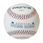 Pronine 7.5 inch Pitching machine baseballs – “LPM 7.5” (sold by case – 10 dozen)