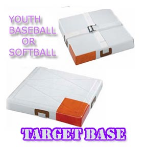 target base by baseball excellence